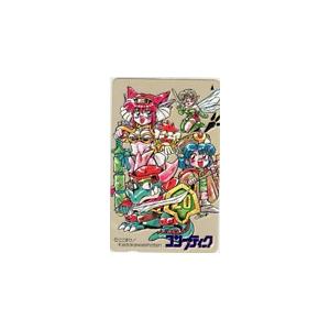 テレカ テレホンカード ここまひ コンプティーク AK001-0185