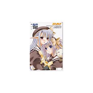クオカード SHUFFLE! シャッフル! コンプティーク クオカード500 AK001-0204