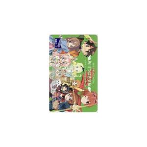 図書カード 角川つばさ文庫 オールカドカワフェア 図書カード1000