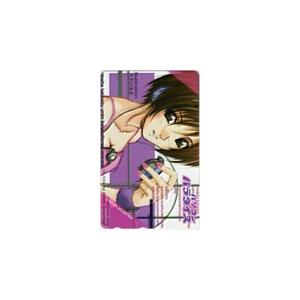 テレカ テレホンカード スタジオβ パソコンパラダイス