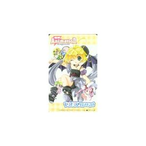 テレカ テレホンカード デジキャラット 電撃Animation AZ098-0323｜teleca