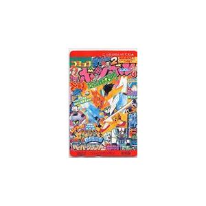 テレカ テレホンカード 機動戦士ガンダム20周年プラモ狂四郎復刻記念