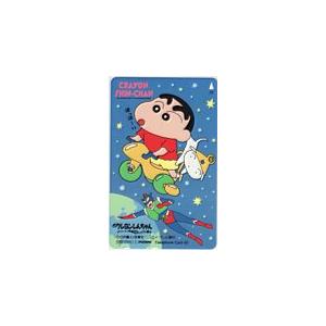 テレカ テレホンカード ドラゴンボール 20th Anniversary 週刊少年