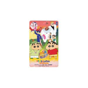 映画クレヨンしんちゃん ブリブリ王国の秘宝 CAC11-0090 : カード