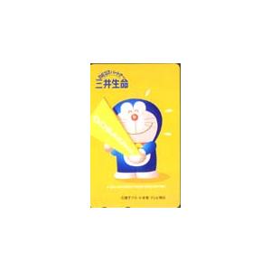 ドラえもん テレカ 銀ピカ テレホンカード プラチナ ドラえもんズ ドラえもん テレカ 銀ピカ テレホンカード プラチナ ドラえもん