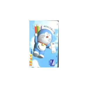 図書カード ドラえもん ドラゼミ・図書カード CAD11-0088
