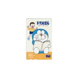 ドラえもんカート Amazon | ドラえもんカート | ゲームソフト