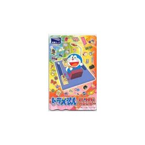 ドラえもん 2016カレンダー 図書カード500 CAD11-0328
