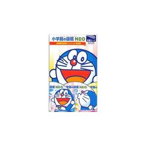 ドラえもん 小学館の図鑑NEO 店頭陳列装飾コンクール参加賞 図書カード500 CAD11-0340
