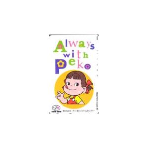 テレカ テレホンカード 不二家ペコちゃん CAF11-0010 : カードショップ