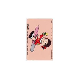 カードショップトレジャー - アニメテレホンカード｜Yahoo!ショッピング
