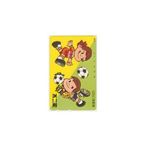 テレカ テレホンカード 不二家ペコちゃん CAF11-0001 : カードショップ