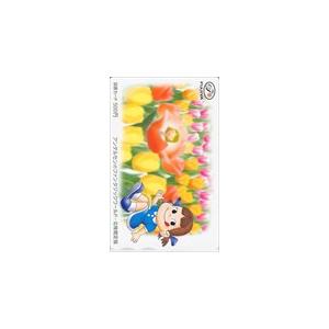 不二家 ペコちゃん 図書カード500 CAF11-0253