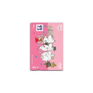 ムーミン アサヒ飲料 クオカード500 CAM5...の商品画像