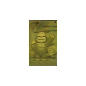 カールおじさん Amazon | カールおじさん テレフォンカード 50 NEWYORK 明治