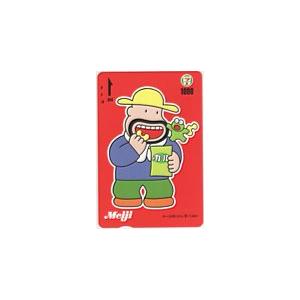 セブンイレブンカード カールおじさん 明治 セブンイレブンカード1000