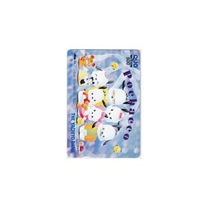 クオカード ポチャッコ サンリオ 八千代銀行 クオカード500