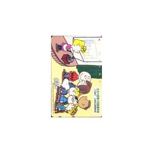 ハイウェイカード 日本高速通信 ハイウェイカード1000 CAS11-0123