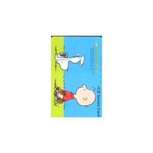 テレカ テレホンカード スヌーピー JCB三和カード CAS11-0073