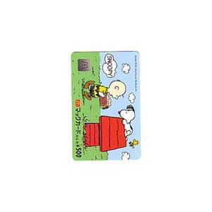 マックカード トロと休日 マックカード500 CAZ99-0309 : カード