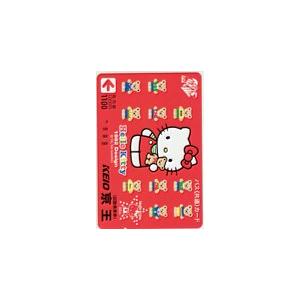 バスカード ハローキティ KEIO 京王 バス共通カード1100 CAS12-0200