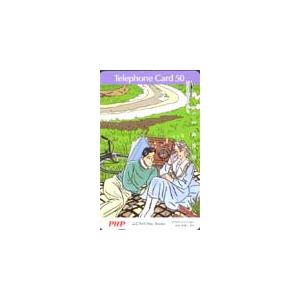 テレカ テレホンカード わたせせいぞう PHP CAW01-0004