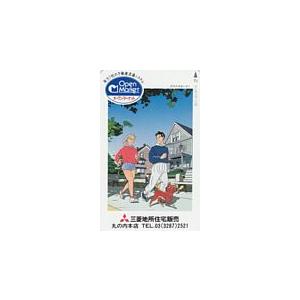 中古銀製品・指輪・アクセサリー(キャラクター) 警察学校組