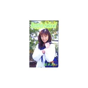 テレカ テレホンカード 榎本あい CM002-0006