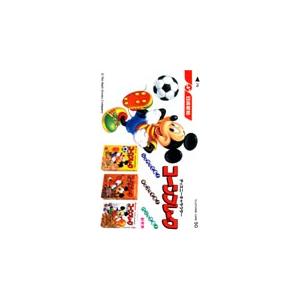 テレカ】 らんま1/2 高橋留美子 呪泉郷めぐり 5枚セット両面印刷テレカ