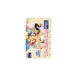 未開封] King&Prince SWEET GARDEN アクリルスタンド 6人セット