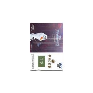 アナと雪の女王2 午後の紅茶 生茶 クオカード500 DK199-1917