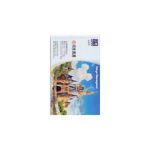 東京ディズニーランド 日通 図書カード500 DK999-0020