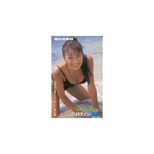 テレカ テレホンカード 小野砂織 旭化成建材 EA013-0007