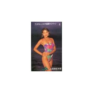 テレカ テレホンカード 小笠原理絵 JA長野経済連 プリヂストン拡販キャンペーン EA014-000...