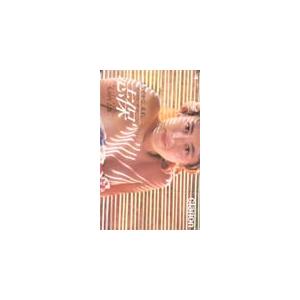 テレカ テレホンカード 大河内志保 ’92クラリオン EA015-0006