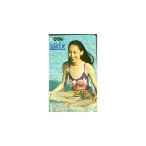 テレカ テレホンカード IRIS(アイリス) クラレ EA023-0004