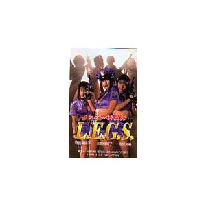 テレカ テレホンカード 市川久美 L.E.G.S 共：三宮位知子・守田奈緒子 EA999-5005