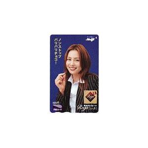 マーガレット 当選品 通学路 使用済み図書カード 図書カード 米倉涼子 明治チョコレートRega 図書カード500 EY006-0036