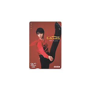 クオカード 羽生結弦 ガーナミルクチョコレート ロッテ クオカード500 F0001-0010