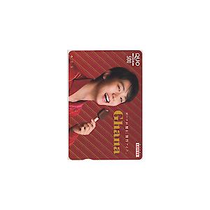 クオカード 羽生結弦 ガーナ ロッテ クオカード500 F0001-0012