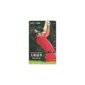 図書カード 石川遼 大和証券 図書カード500 G0001-0003