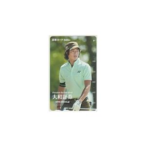 図書カード 石川遼 大和証券 図書カード500 G0001-0005