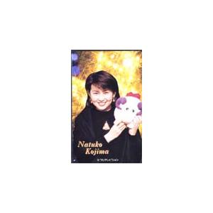 テレカ テレホンカード 小島奈津子 フジテレビ GJ002-0005