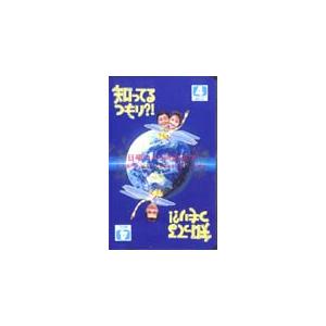 SUPERJUNIOR テレホンカード レア 希少 韓国限定 SUPER JUNIOR―STAR COLLECTION CARD
