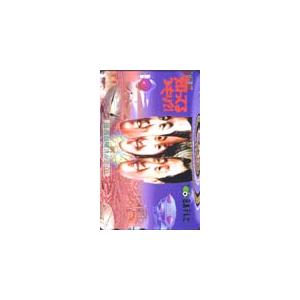 テレカ テレホンカード 高木希世子 知ってるつもり GP001-0012