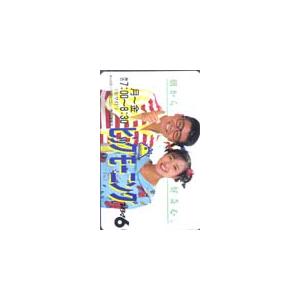 クオカード 皆川玲奈 宇垣美里 TBSアナウンサー クオカード1000 GT001