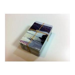 テレカ テレホンカード 額割テレホンカード50度数　100枚　@440円 GW-0002