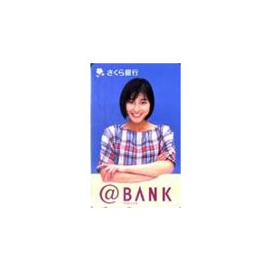 テレホンカード アイドル テレカ 広末涼子 さくら銀行 H0005-0077｜teleca