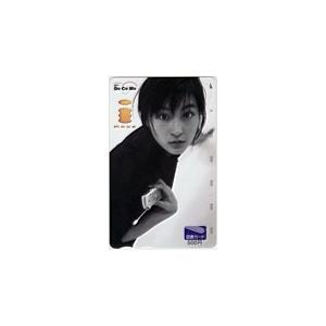 図書カード 広末涼子 DoCoMo i-MODE 図書カード500 H0005-0293