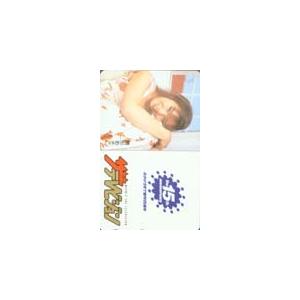 テレホンカード アイドル テレカ 雛形あきこ ザテレビジョン 15周年 H0006-0126｜teleca